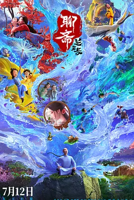 av片免费大全在线观看不卡